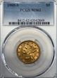 1905-S $5 MS62
