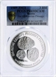 1989 ЛМД 3 Rbl 1st All-Russian Coinage PR69DCAM