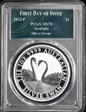 2022-P $1 Silver Swan First Day of Issue MS70