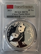 2023 10 Yn Panda Silver First Strike MS70