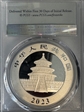 2023 10 Yn Panda Silver First Strike MS70