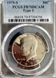 1979-S 50C Type 1 PR70DCAM