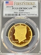 2014-W 50C Gold 50th Anniversary First Strike PR70DCAM