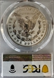 2023-S $1 Morgan Dollar Rev PR  Two-Coin Reverse Proof Set First Strike PR70
