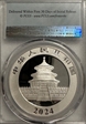 2024 10 Yn Panda Silver First Strike MS70