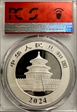 2024 10 Yn Panda Silver First Strike MS70