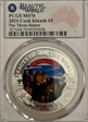 2024 $5 The Three Sisters Beauty of the World MS70