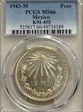 1943-M Peso KM-455  Ag MS66