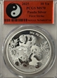 2025 10 Yn Panda Silver First Strike MS70