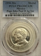 1990-Mo Medal Pope John Paul II 1oz Ag Basilica Guadalupe PR63DCAM