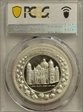 1990-Mo Medal Pope John Paul II 1oz Ag Basilica Guadalupe PR63DCAM