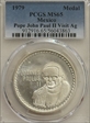 1979 Medal Pope John Paul II Visit Ag MS65