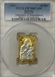 2012 20 Rbl KM-439 Theotokos of Barkalabava PR70DCAM