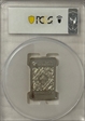 2014 20 Rbl KM-460 Sign of the Icon PR69DCAM