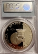 1976-S $1 Silver PR69DCAM