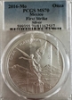 2016-Mo Onza Libertad Silver First Strike MS70