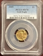 2005 $5 Gold Eagle MS70