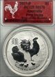 2017-P $1 Year of the Rooster Ag First Strike MS70