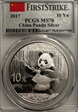 2017 10 Yn Panda Silver First Strike MS70