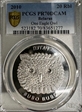 2010 20 Rbl One Eagle Owl PR70DCAM