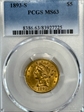 1893-S $5 MS63