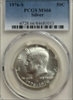 1976-S 50C Silver MS66