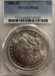 1880-O $1 MS64