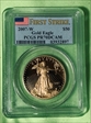 2007-W $50 Gold Eagle First Strike PR70DCAM