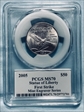 2005 $50 Statue of Liberty First Strike Mint Engravers Series Mercanti MS70