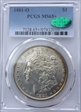1881-O $1 MS65+