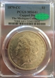 1879-CC $1 Capped Die MS64+