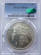 1880-O $1 MS64+