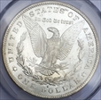1891-S $1 MS65+