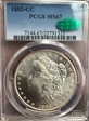 1883-CC $1 MS67