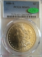 1886-S $1 MS65+