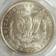 1884-O $1 MS66+