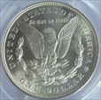 1921 $1 Morgan MS66+