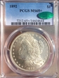 1892 $1 MS65+