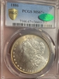 1886 $1 MS67+