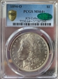 1894-O $1 MS64+
