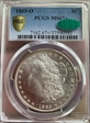 1885-O $1 MS67+