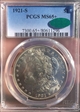 1921-S $1 MS65+