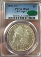 1880-CC $1 8/High 7 MS66