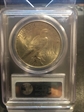 1923 $1 MS63
