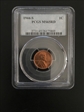 1944-S 1C MS65RD