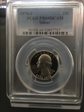 1976-S 25C Silver PR69DCAM