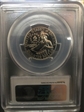 1976-S 25C Silver PR69DCAM