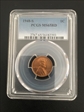 1948-S 1C MS65RD