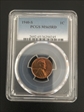 1940-S 1C MS65RD
