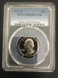1977-S 25C PR69DCAM